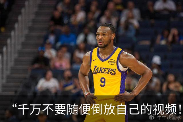 “千万不要随便倒放自己的视频！！”哈哈哈哈哈最后怎么还憋了个大的！