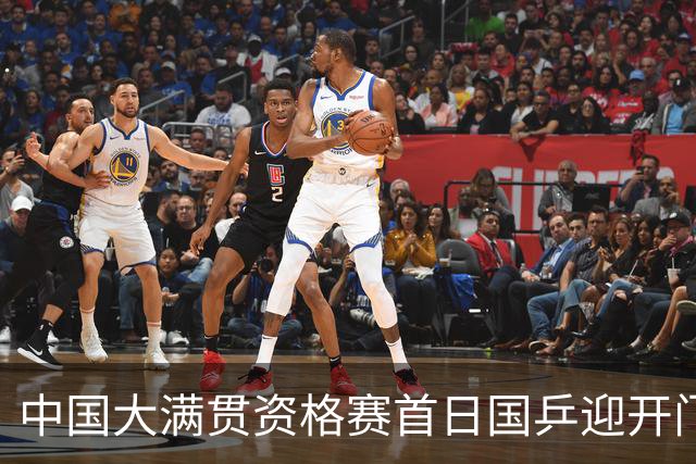 中国大满贯资格赛首日国乒迎开门红 4将顺利晋级