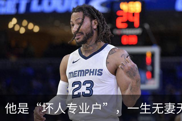 他是“坏人专业户”，一生无妻无子，如今56岁在千万豪宅一个人住
