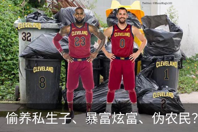 偷养私生子、暴富炫富、伪农民？大衣哥朱之文身上的谣言太荒唐