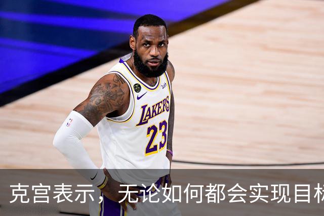 克宫表示，无论如何都会实现目标，基辅失去的领土是俄罗斯的历史领土