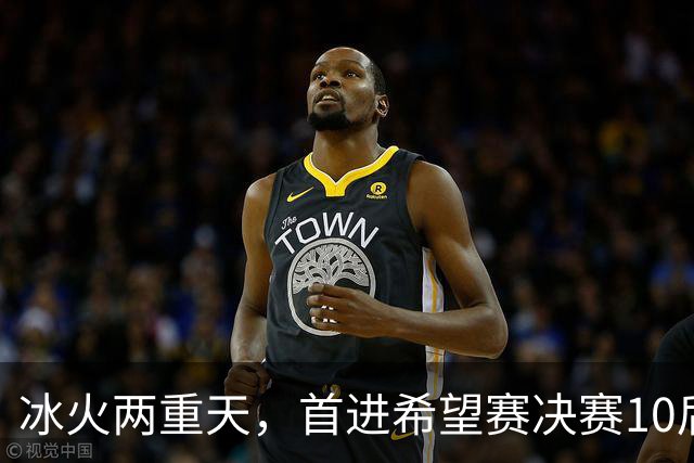 冰火两重天，首进希望赛决赛10后选手惨遭两连败，孙心然两连胜