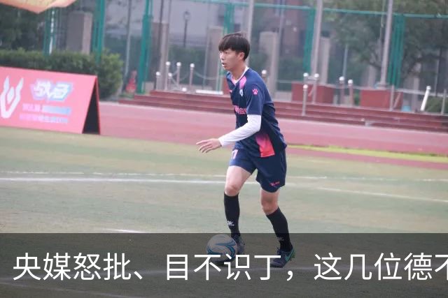 央媒怒批、目不识丁，这几位德不配位的“文盲”明星，为啥走红？