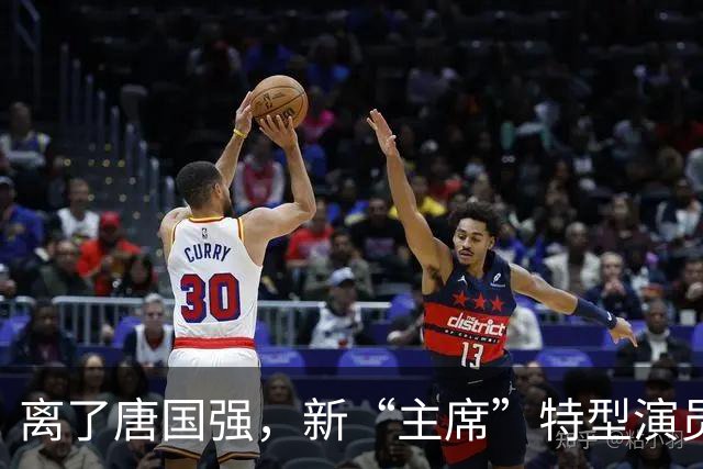 离了唐国强，新“主席”特型演员打出一副王炸，哪有什么不可替代