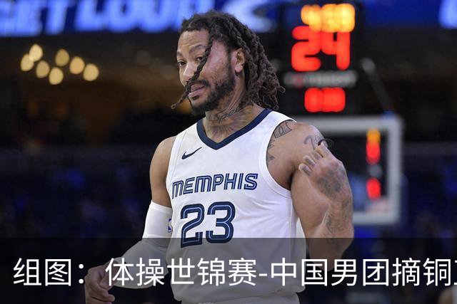 组图：体操世锦赛-中国男团摘铜直通洛奥