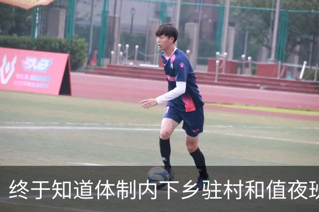 终于知道体制内下乡驻村和值夜班为什么很少安排女同志了，不是照顾女性，而是有风险和不方便！