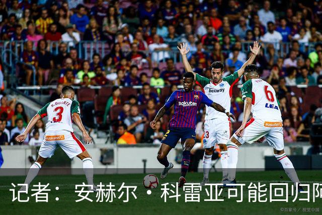 记者：安赫尔·科雷亚可能回归阿根廷国家队，他在河床表现出色