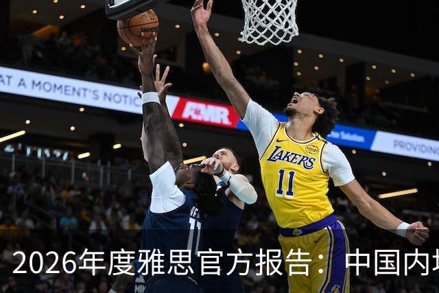 2026年度雅思官方报告：中国内地学生雅思几分？留学求职都卷雅思？